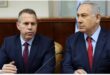 UN में इस्राइली राजनयिक ने दिए संकेत : अरब देशों के साथ मिलकर गाजा में प्रशासन चला सकता है इस्राइल